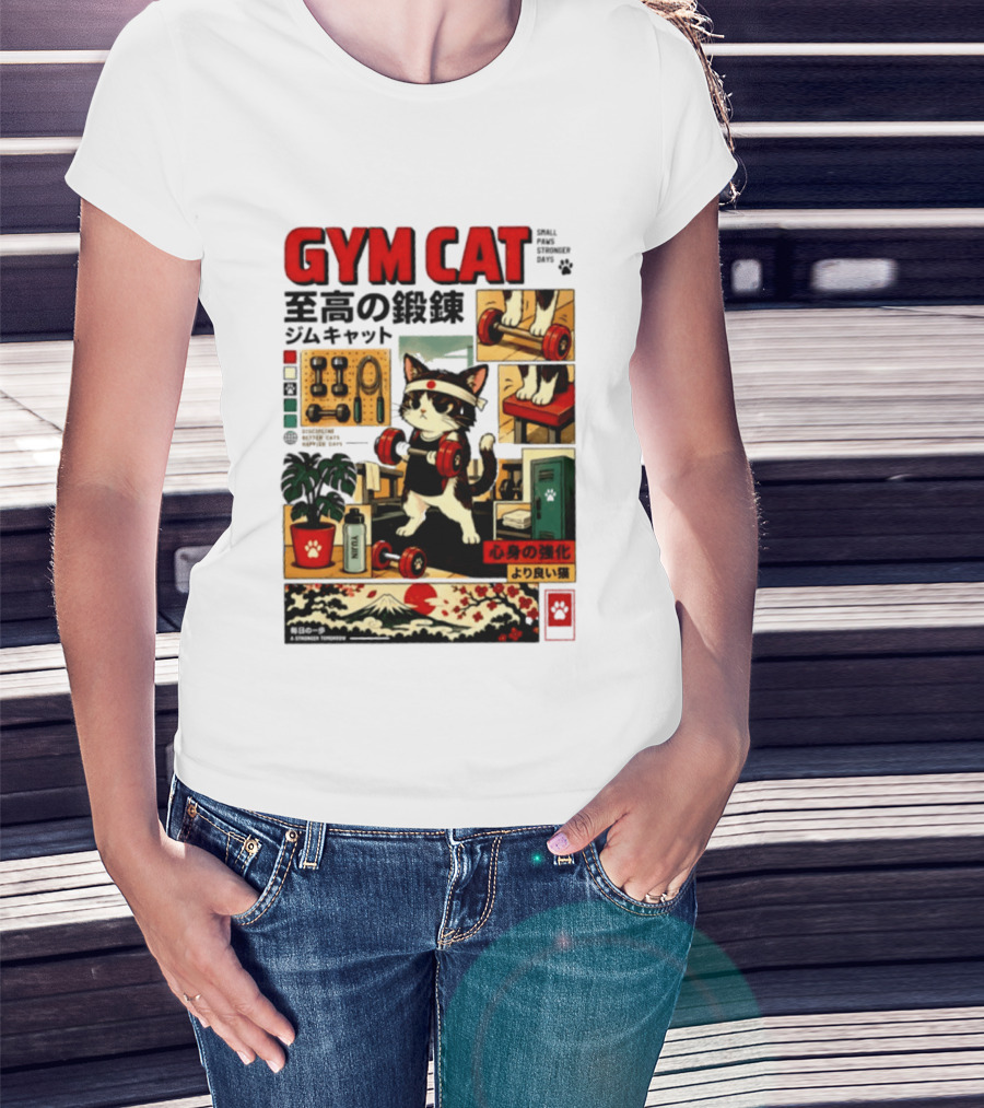 GYM CAT Small Paws Stronger Days Stronger Tomorrow Japan Fitness Comic T-Shirt