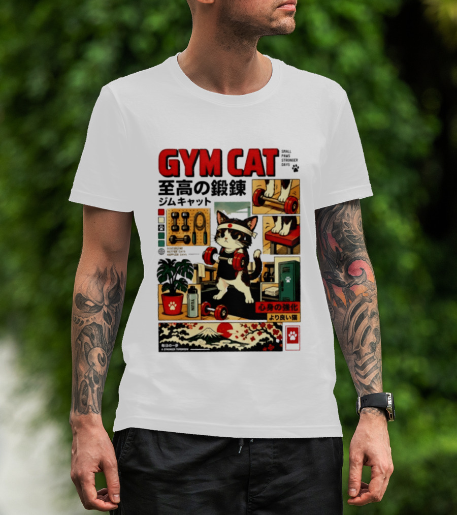 GYM CAT Small Paws Stronger Days Stronger Tomorrow Japan Fitness Comic T-Shirt
