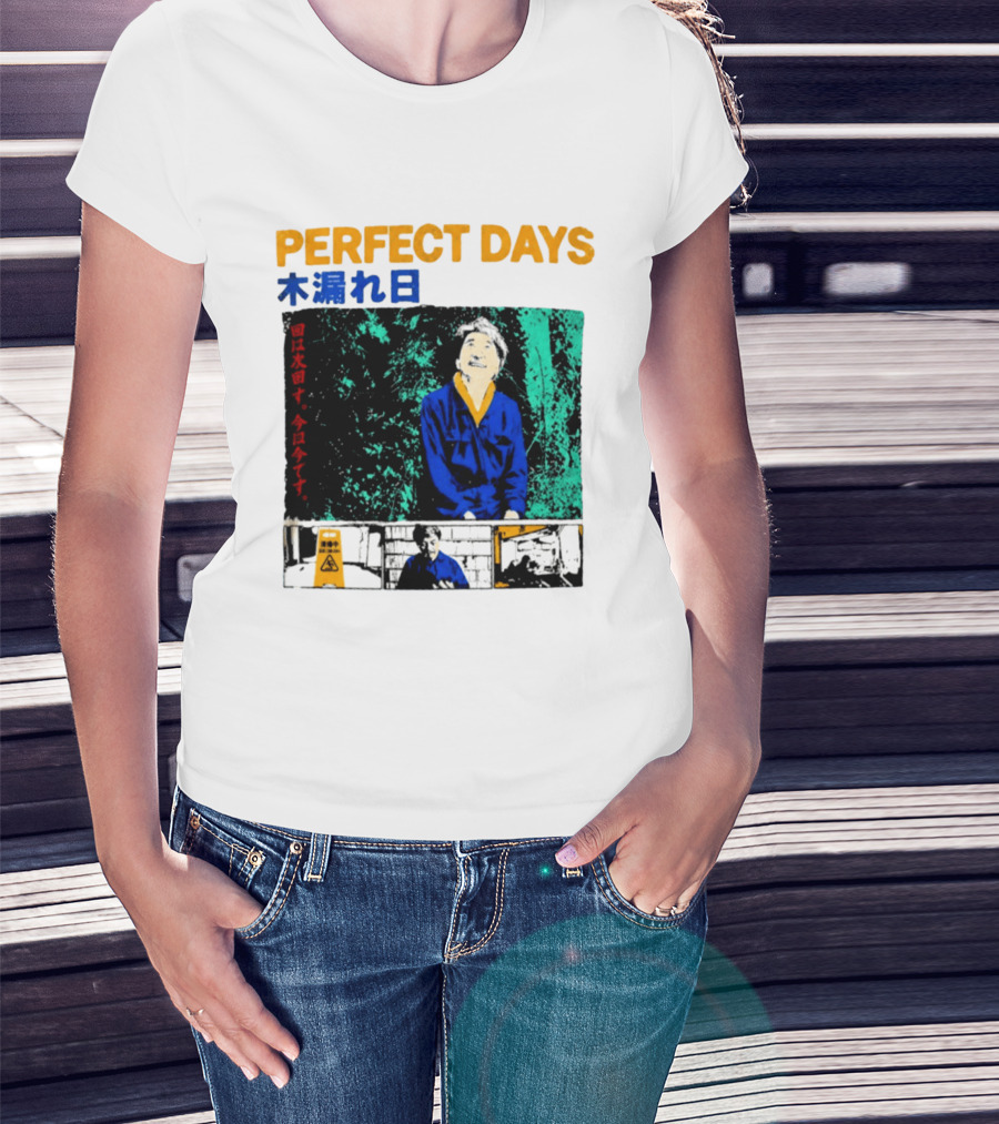 Perfect Days Wim Wenders Movie T-Shirt