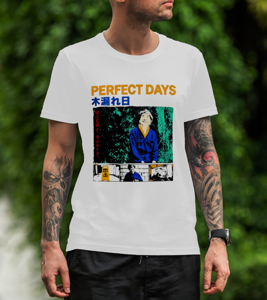 Perfect Days Wim Wenders Movie T-Shirt