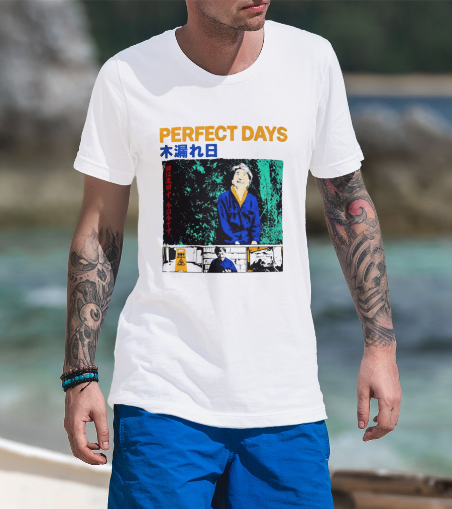 Perfect Days Wim Wenders Movie T-Shirt