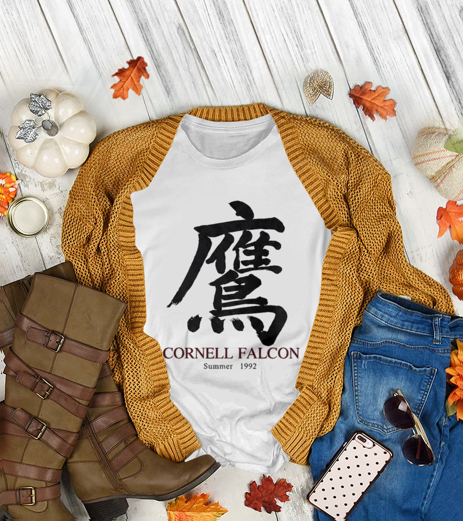 Cornell Falcon Summer 1992 Japanese Calligraphy T-Shirt