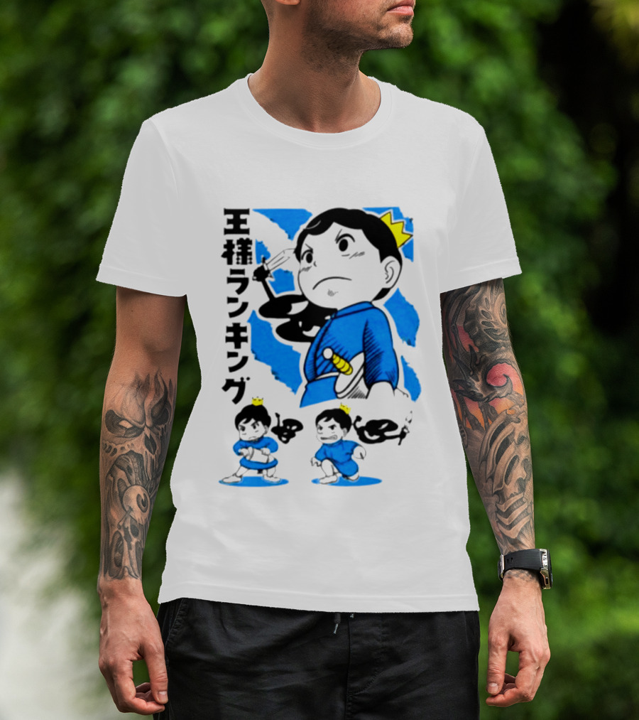 Ranking Of Kings Store Ranking Of Kings T-Shirt