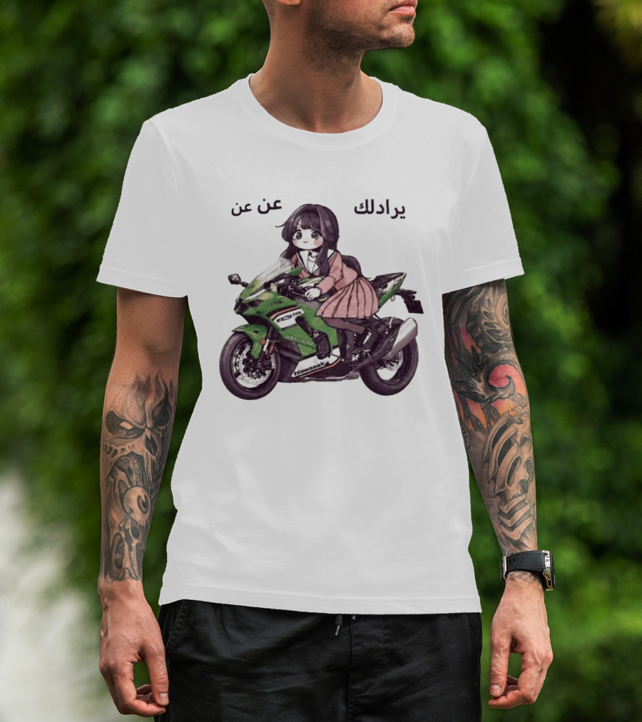 Kawasaki Anime Schoolgirl Motorcycle يراك عن عن T-Shirt