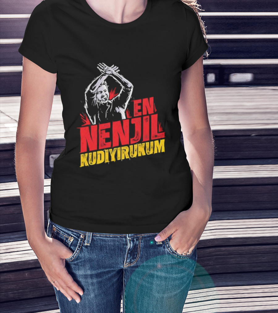 Thalapathy En Nenjil Kudi Irukkum Silhouette Gesture T-Shirt