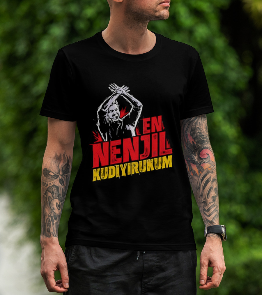 Thalapathy En Nenjil Kudi Irukkum Silhouette Gesture T-Shirt