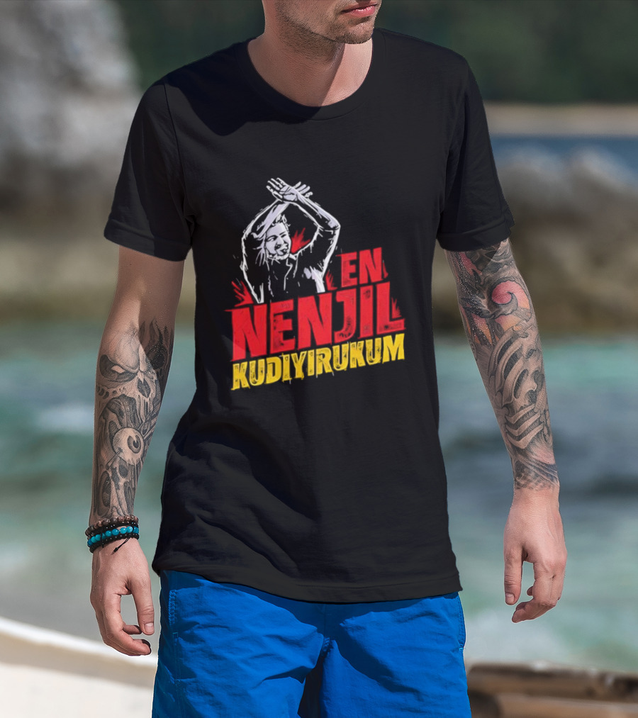 Thalapathy En Nenjil Kudi Irukkum Silhouette Gesture T-Shirt