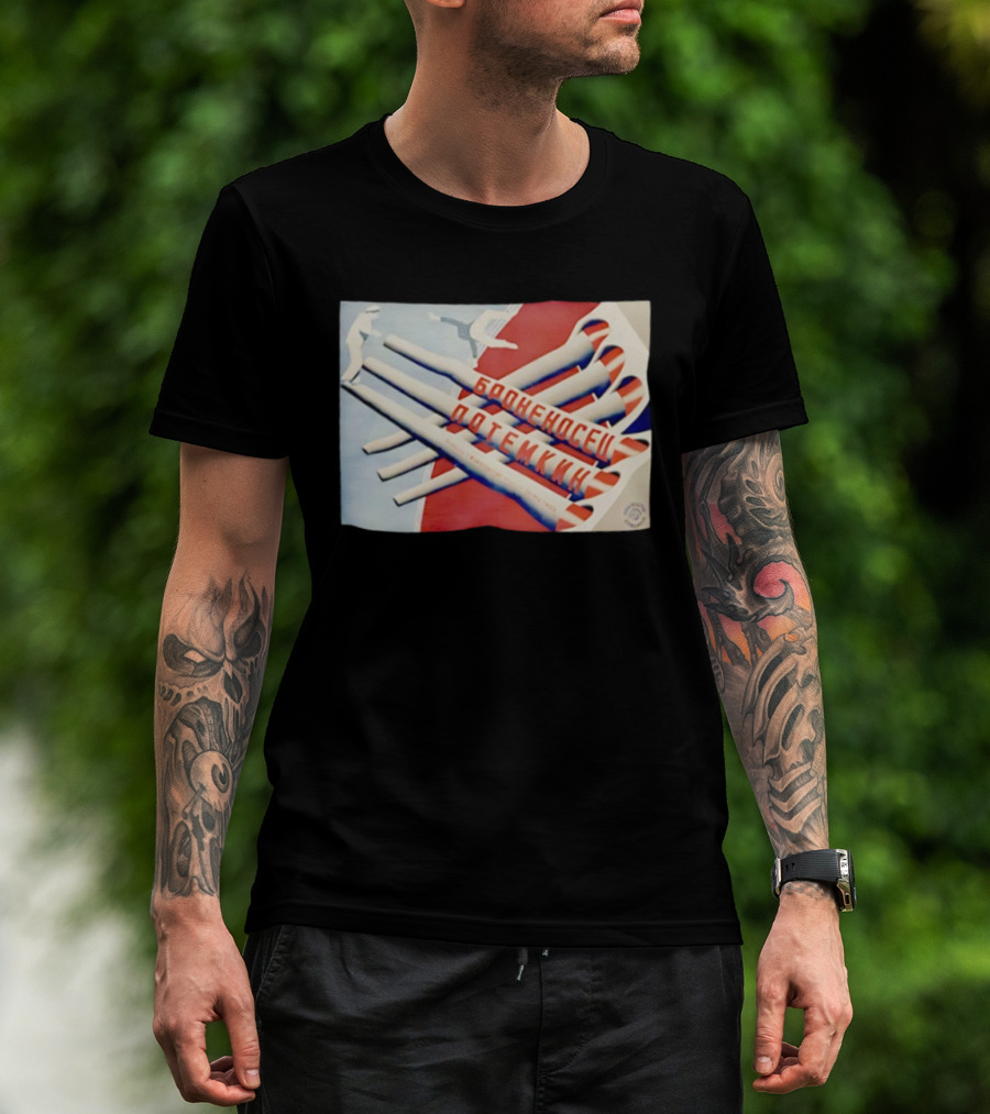 Battleship Potemkin Vintage Soviet Cinema Bronenosec Potemkin T-Shirt