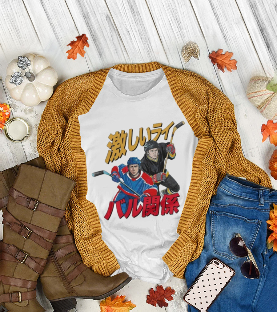 Gay Hockey Manga T-Shirt