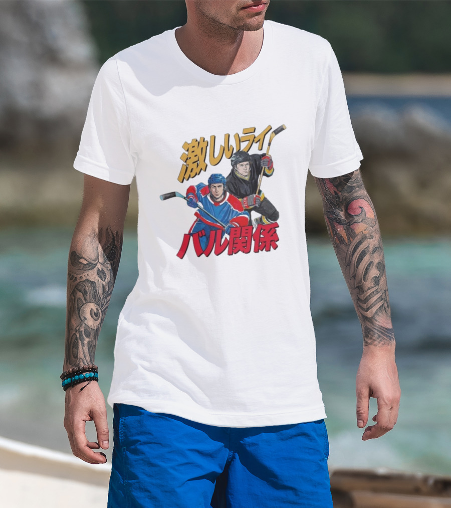 Gay Hockey Manga T-Shirt