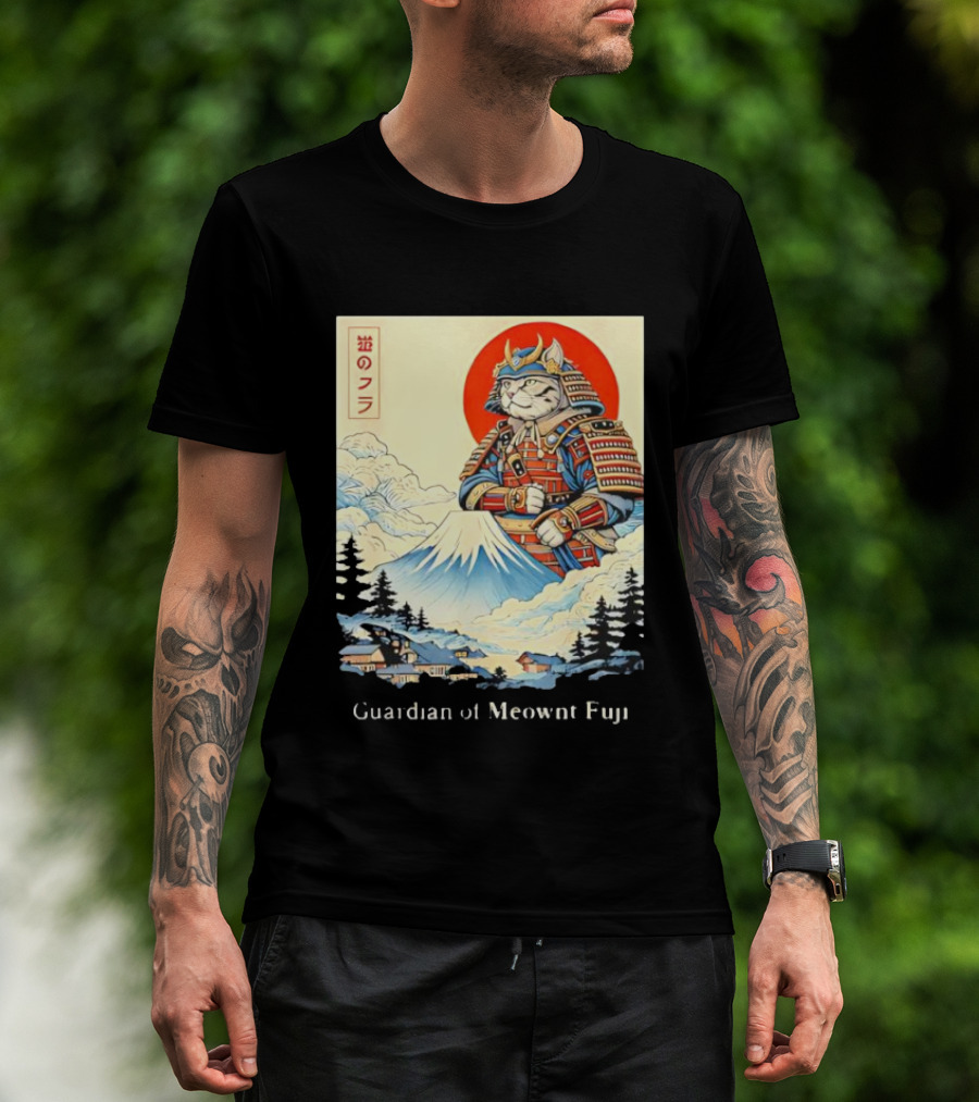 Guardian Of Meownt Fuji Samurai Cat Japanese T-Shirt