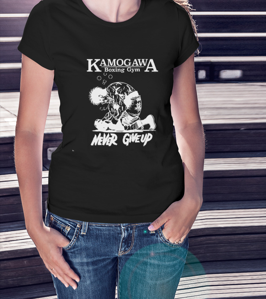 Kamogawa Boxing Gym Never Give Up Sketch T-Shirt
