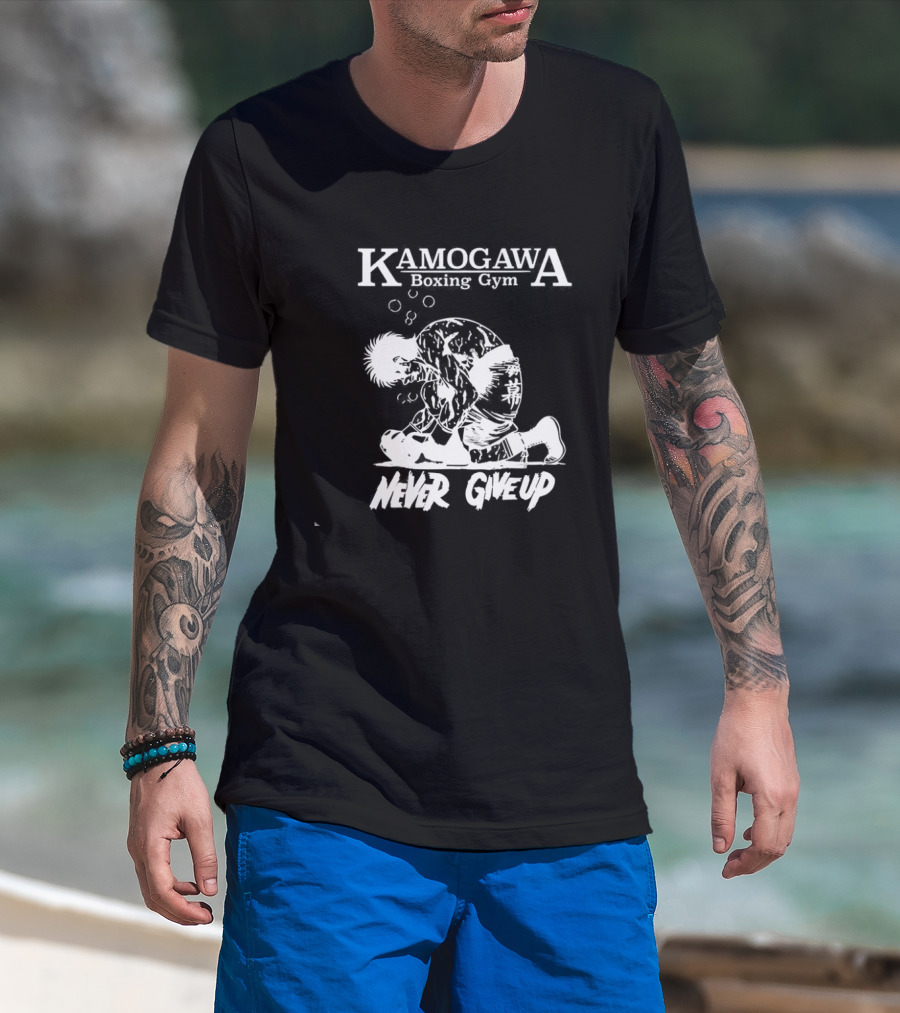 Kamogawa Boxing Gym Never Give Up Sketch T-Shirt