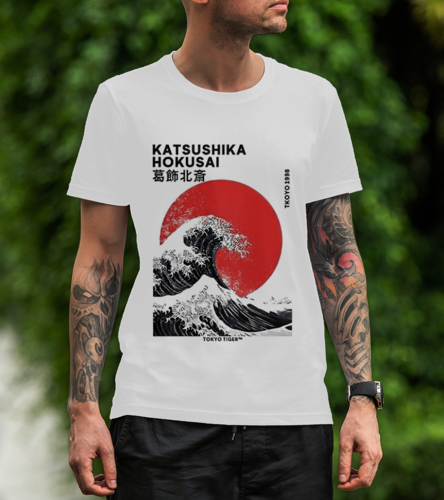Katsushika Hokusai The Great Wave And Red Sun Japanese Ukiyo E T-Shirt