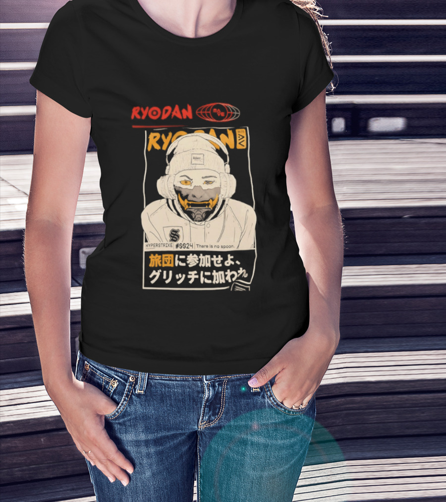 Ryodan T-Shirt