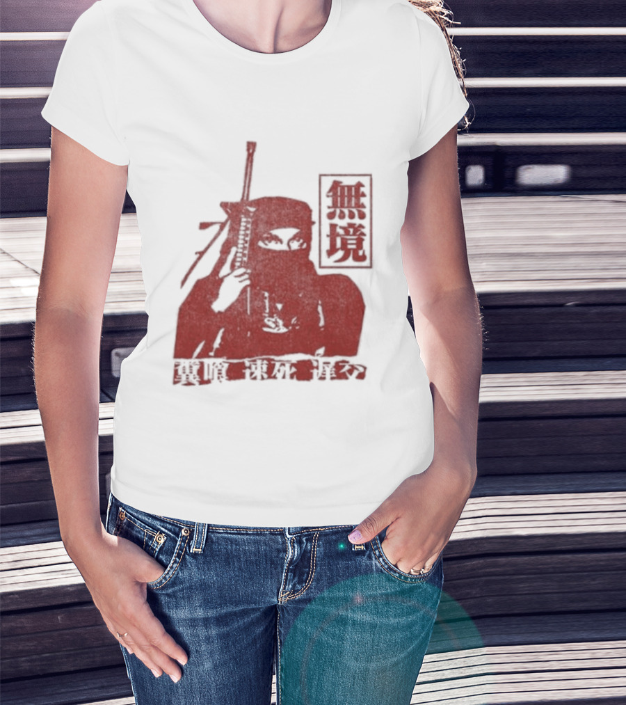 Jpegmafia Liberati Ninja Samurai Aesthetic Asian Calligraphy T-Shirt
