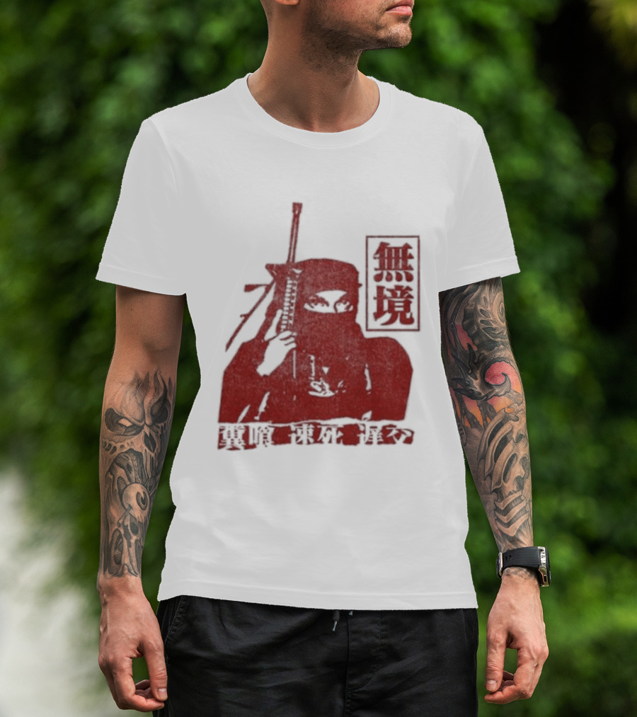 Jpegmafia Liberati Ninja Samurai Aesthetic Asian Calligraphy T-Shirt