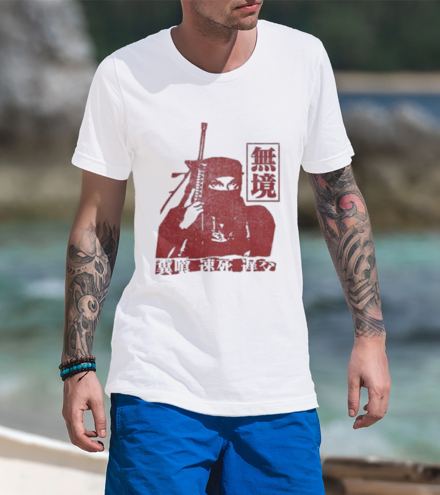 Jpegmafia Liberati Ninja Samurai Aesthetic Asian Calligraphy T-Shirt