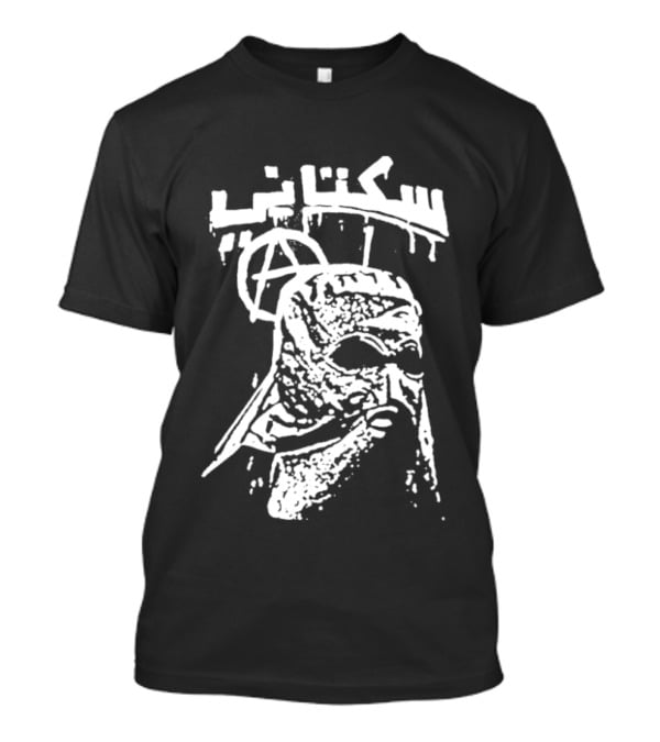 Sukatani Australian Tour 2026 Anarchy Symbol Masked Figure T-Shirt