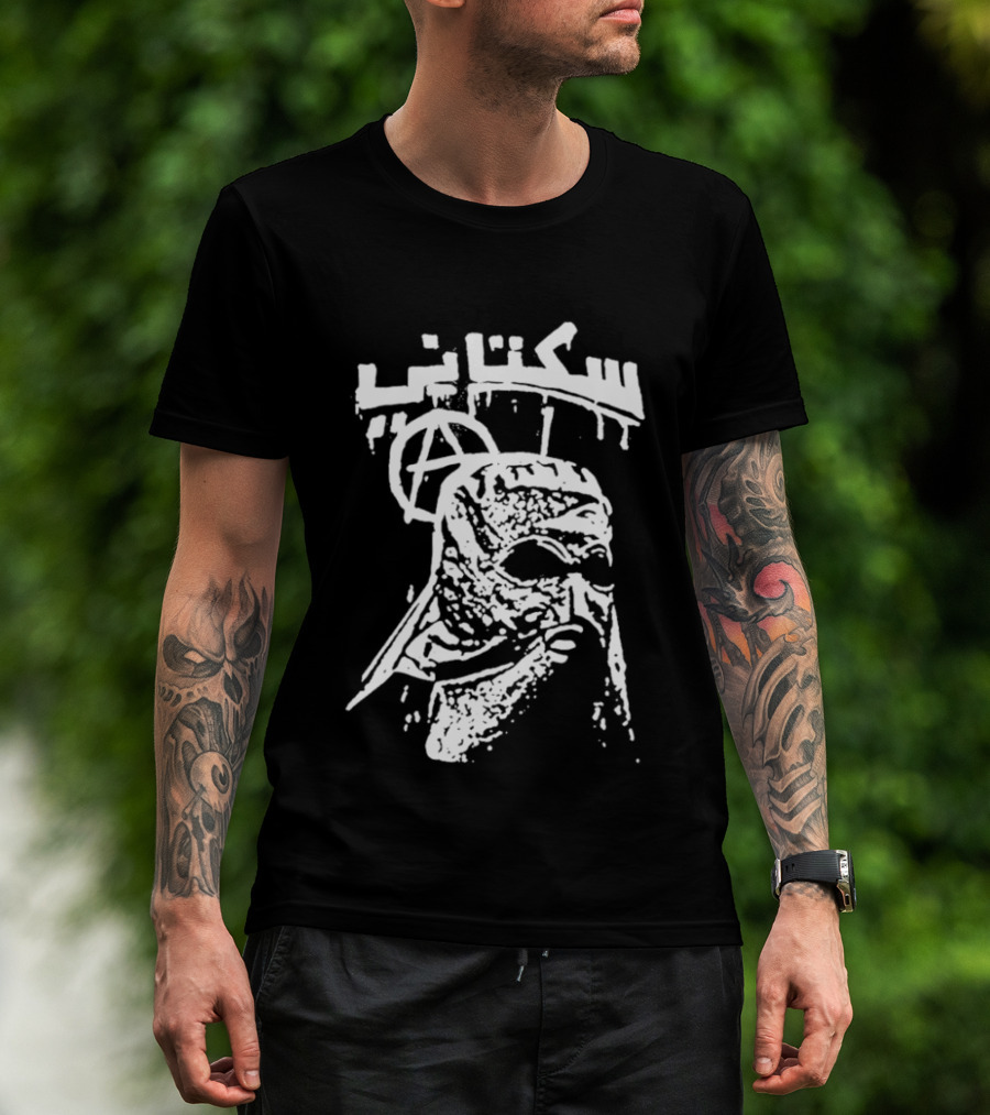 Sukatani Australian Tour 2026 Anarchy Symbol Masked Figure T-Shirt