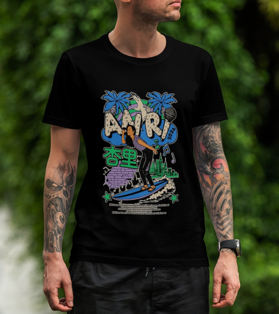 ANRI Brooklyn NY 2026 Surfing Music Vibes T-Shirt
