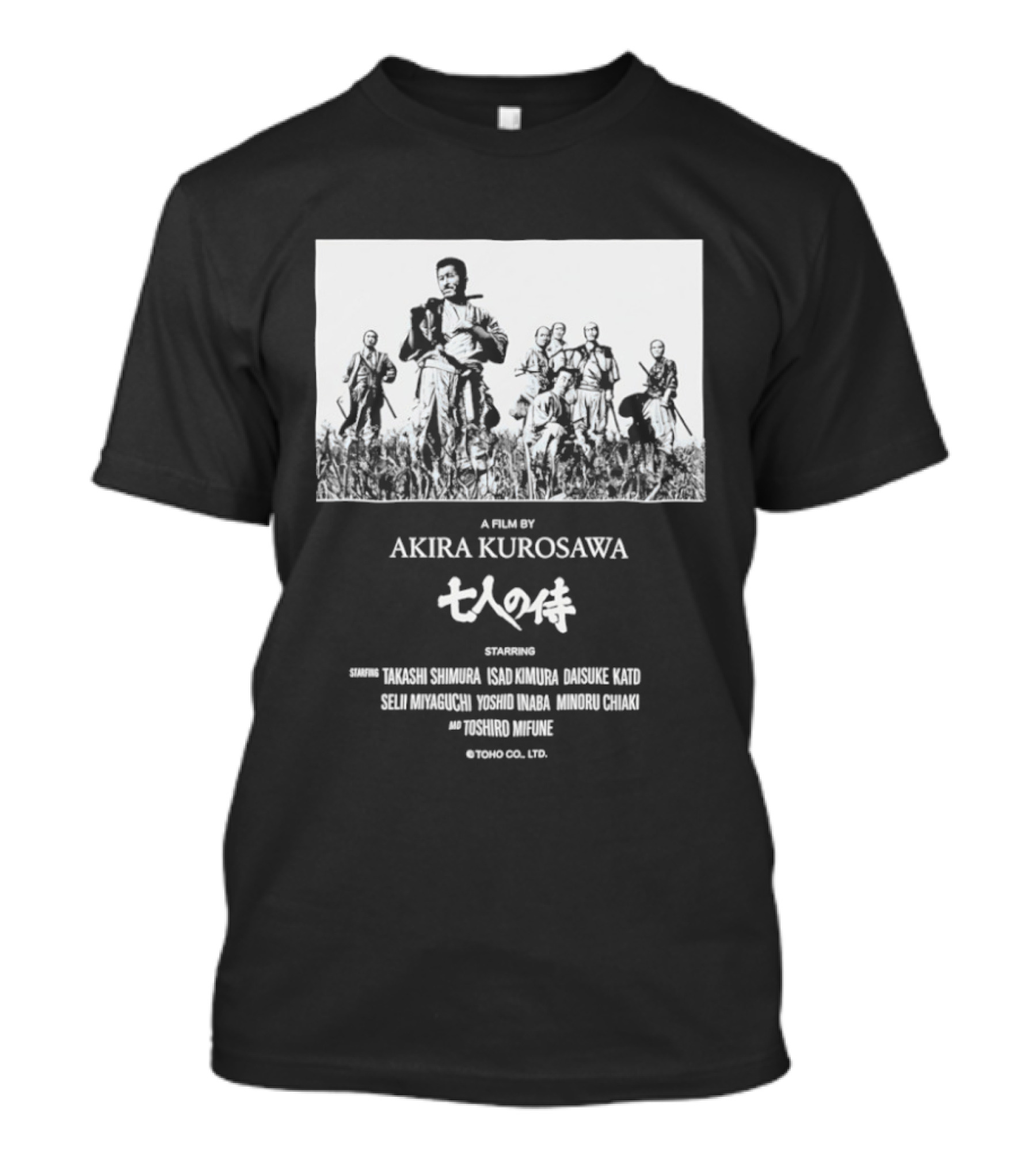 Seven Samurai Akira Kurosawa Takashi Shimura Isao Kimura Daisuke Kato Classic Film T-Shirt