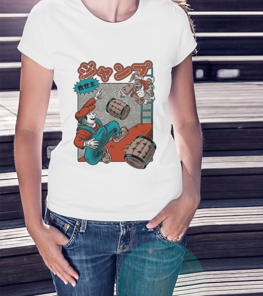 Jumping Savior Retro Japanese T-Shirt