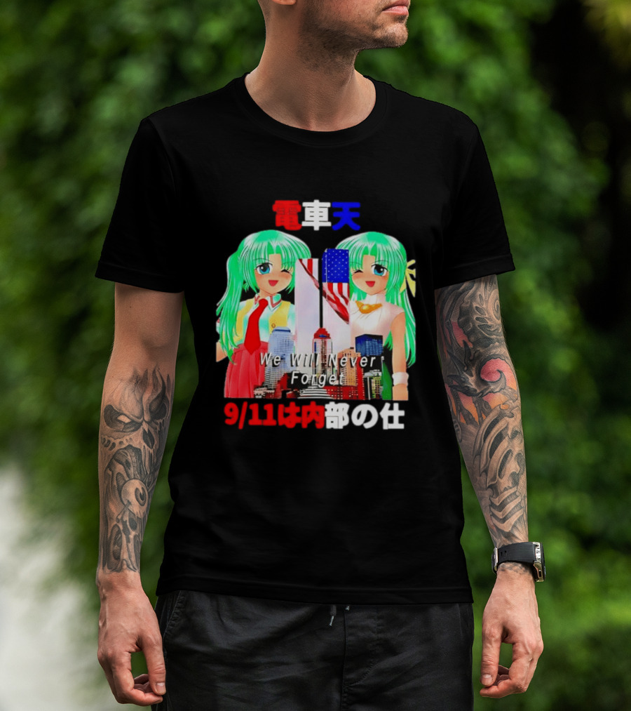 Densha Tenshi Mion And Shion Sonozaki We Will Never Forget 9/11 T-Shirt