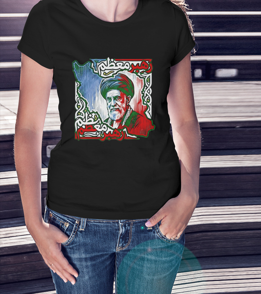 Ali Khamenei Iran Map Persian Patriot رهبر معظم T-Shirt