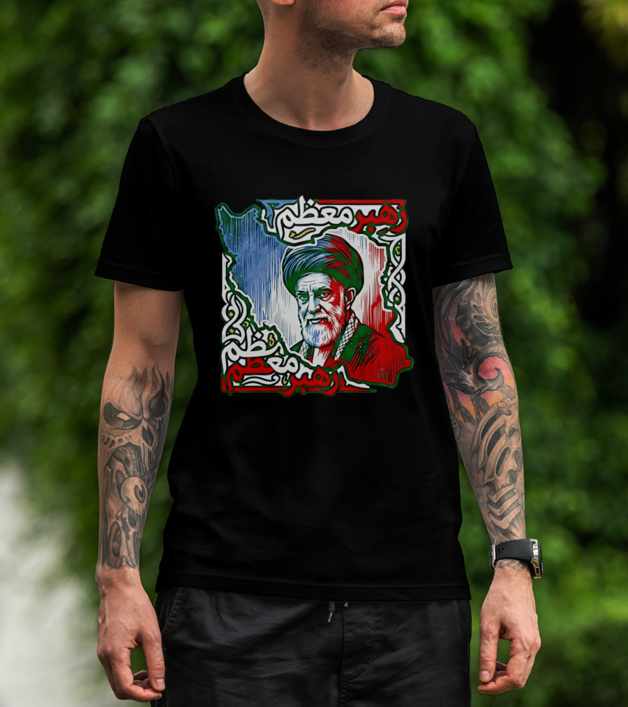 Ali Khamenei Iran Map Persian Patriot رهبر معظم T-Shirt