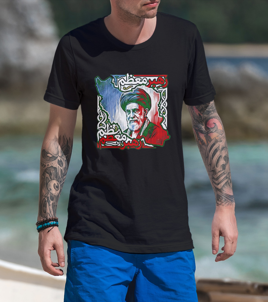 Ali Khamenei Iran Map Persian Patriot رهبر معظم T-Shirt