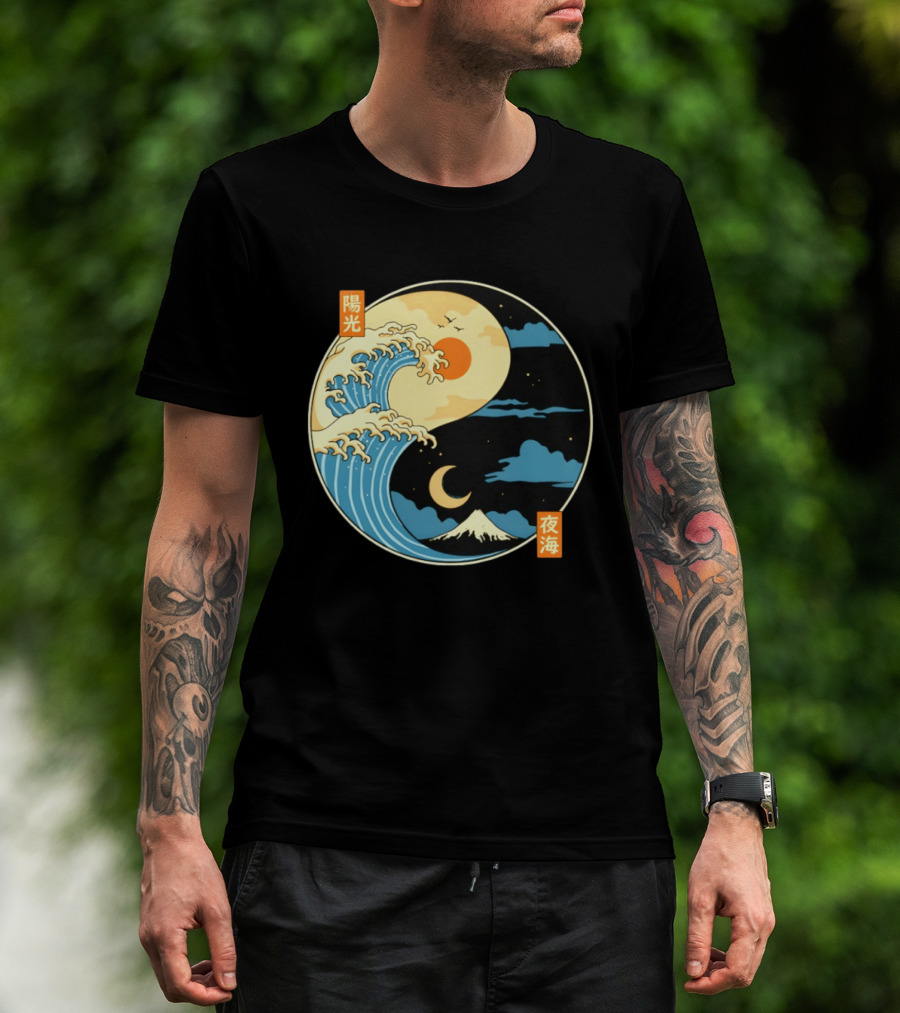 The Great Wave Off Kanagawa And Mount Fuji Yin Yang Sun And Moon Balance T-Shirt