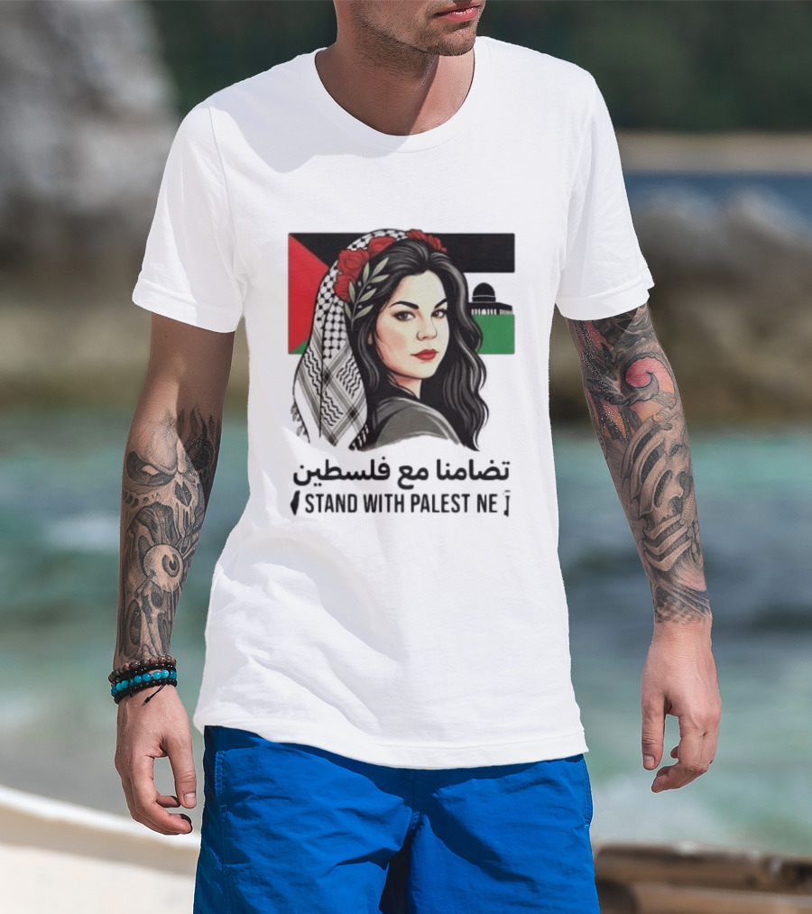 Stand With Palestine Women تضامنًا مع فلسطين Iconic Figure With Traditional Scarf And Flag T-Shirt