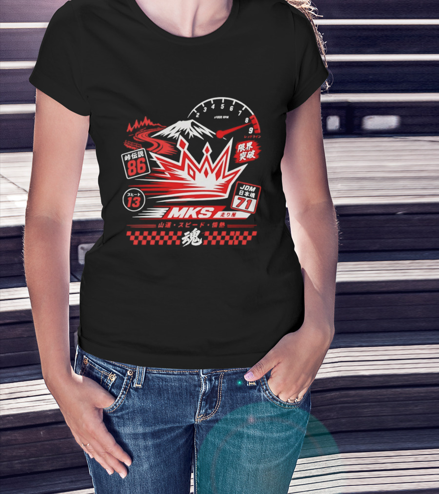MKS 86 71 Touge Legend Japanese Spirit Racing Speed Mountain Passion T-Shirt