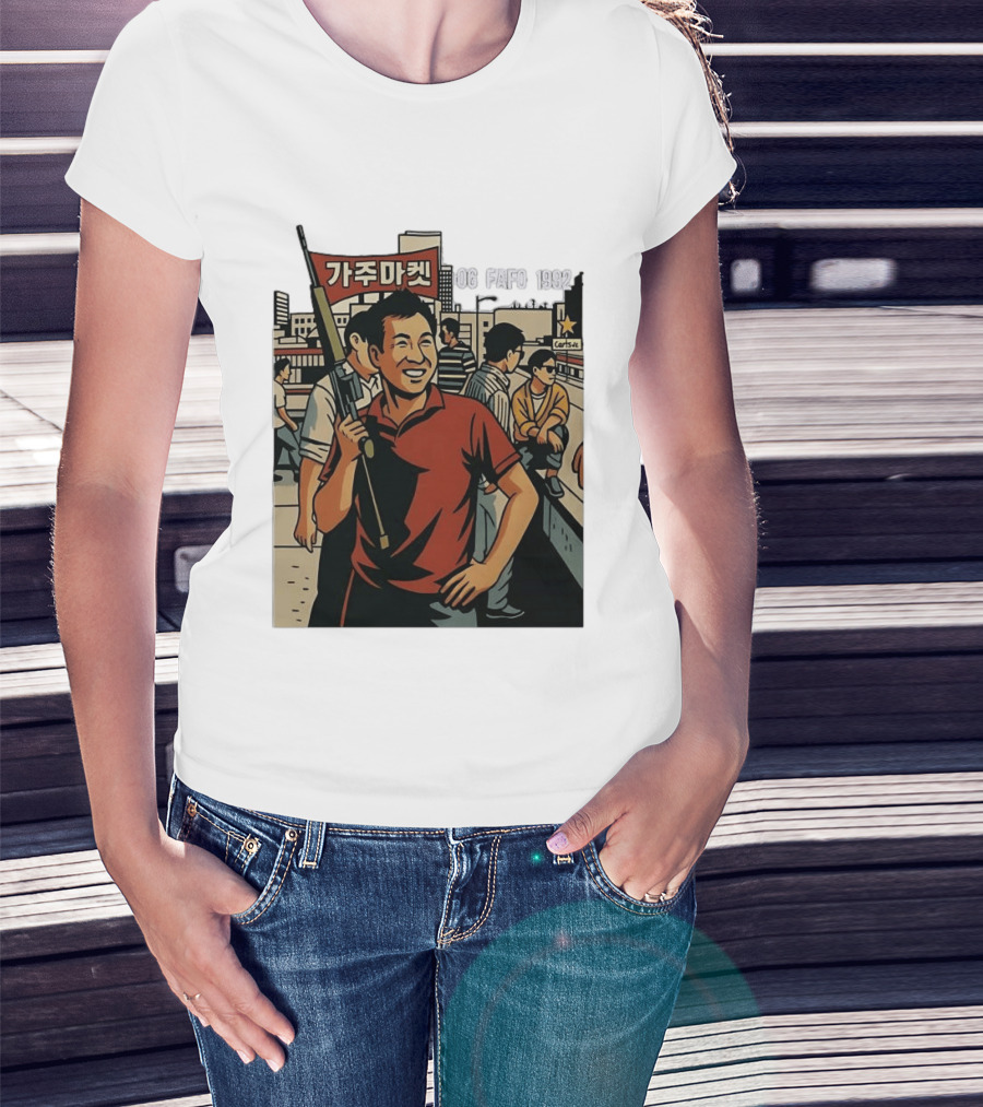 Korean American Street Scene Man With Rifle Urban T-Shirt