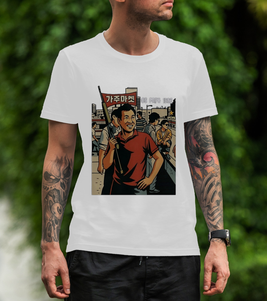 Korean American Street Scene Man With Rifle Urban T-Shirt