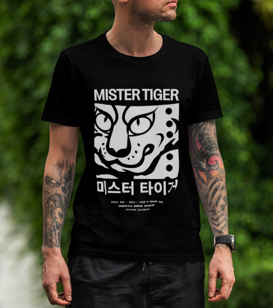 Mister Tiger Homestyle Korean Cuisine T-Shirt