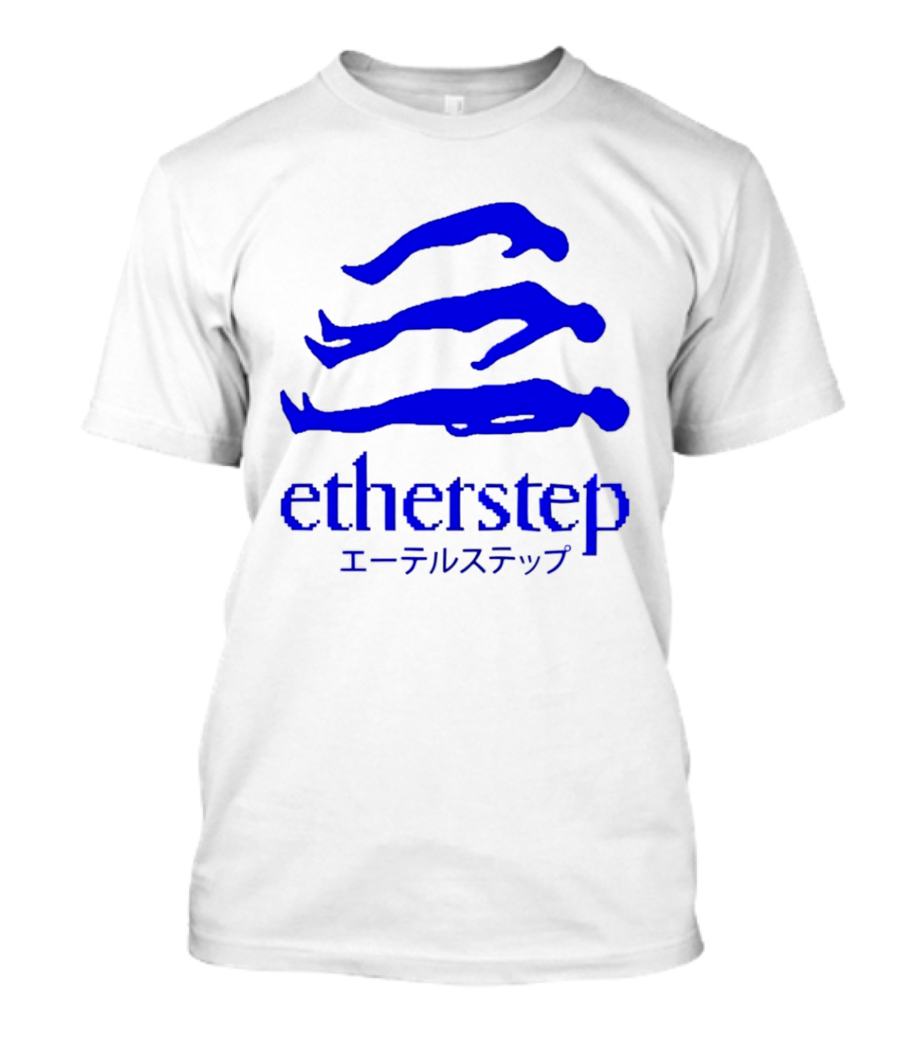 The Three Ascensions Etherstep Levitation T-Shirt