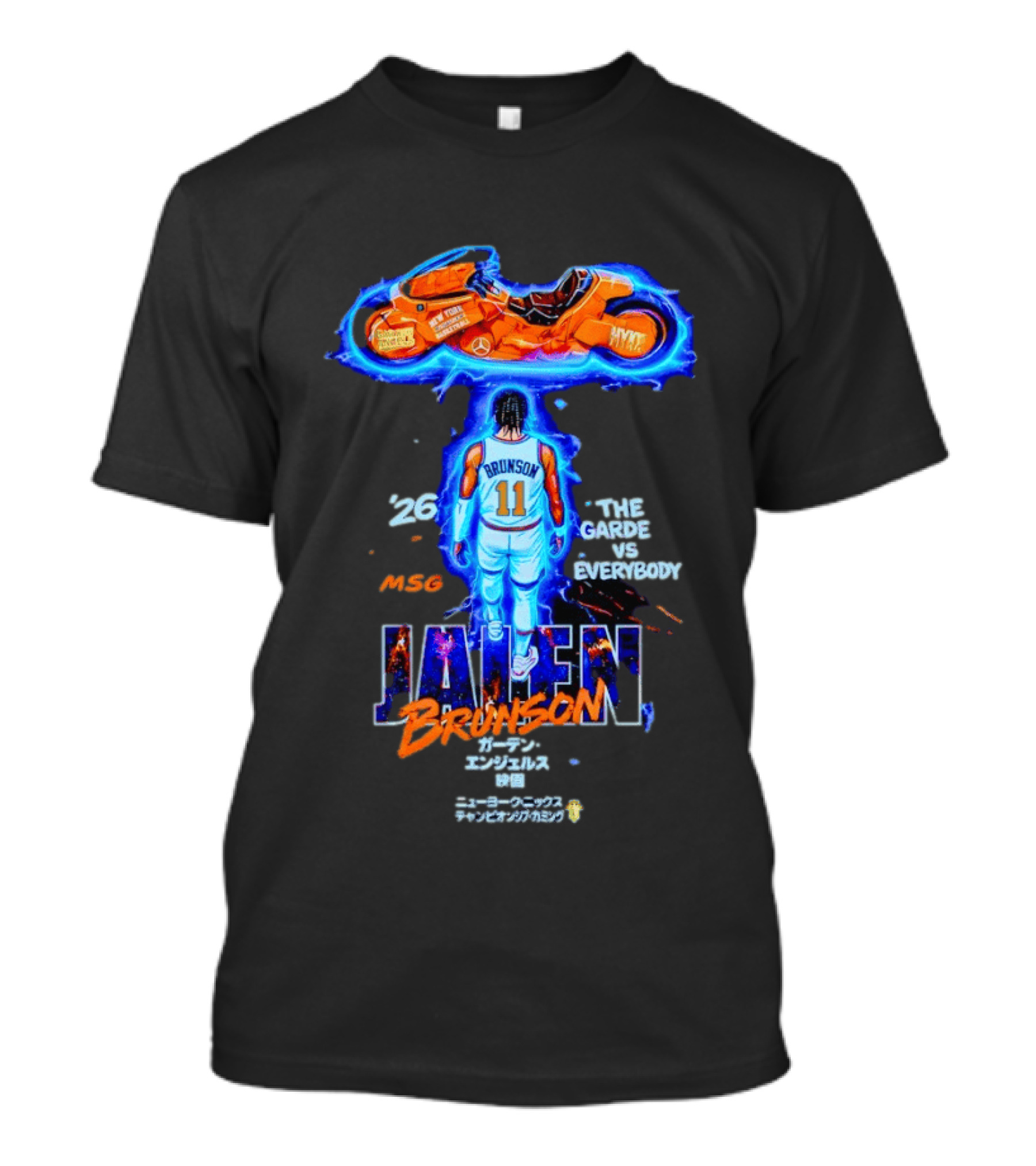 Jalen Brunson New York Knicks The Garden Vs Everybody Akira Bike Art '26 T-Shirt
