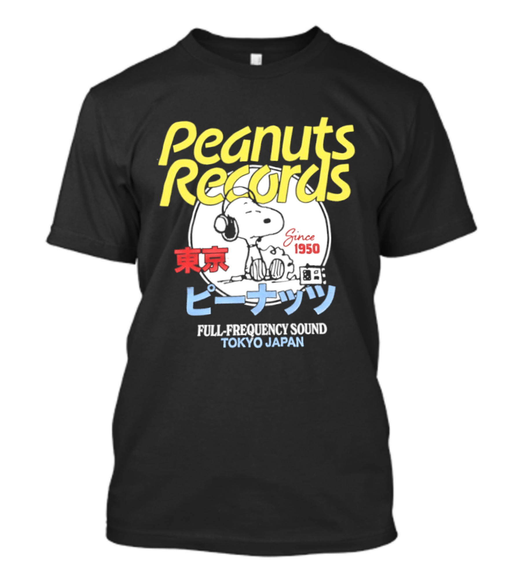 Peanuts Records Since 1950 Full Frequency Sound Tokyo Japan T-Shirt