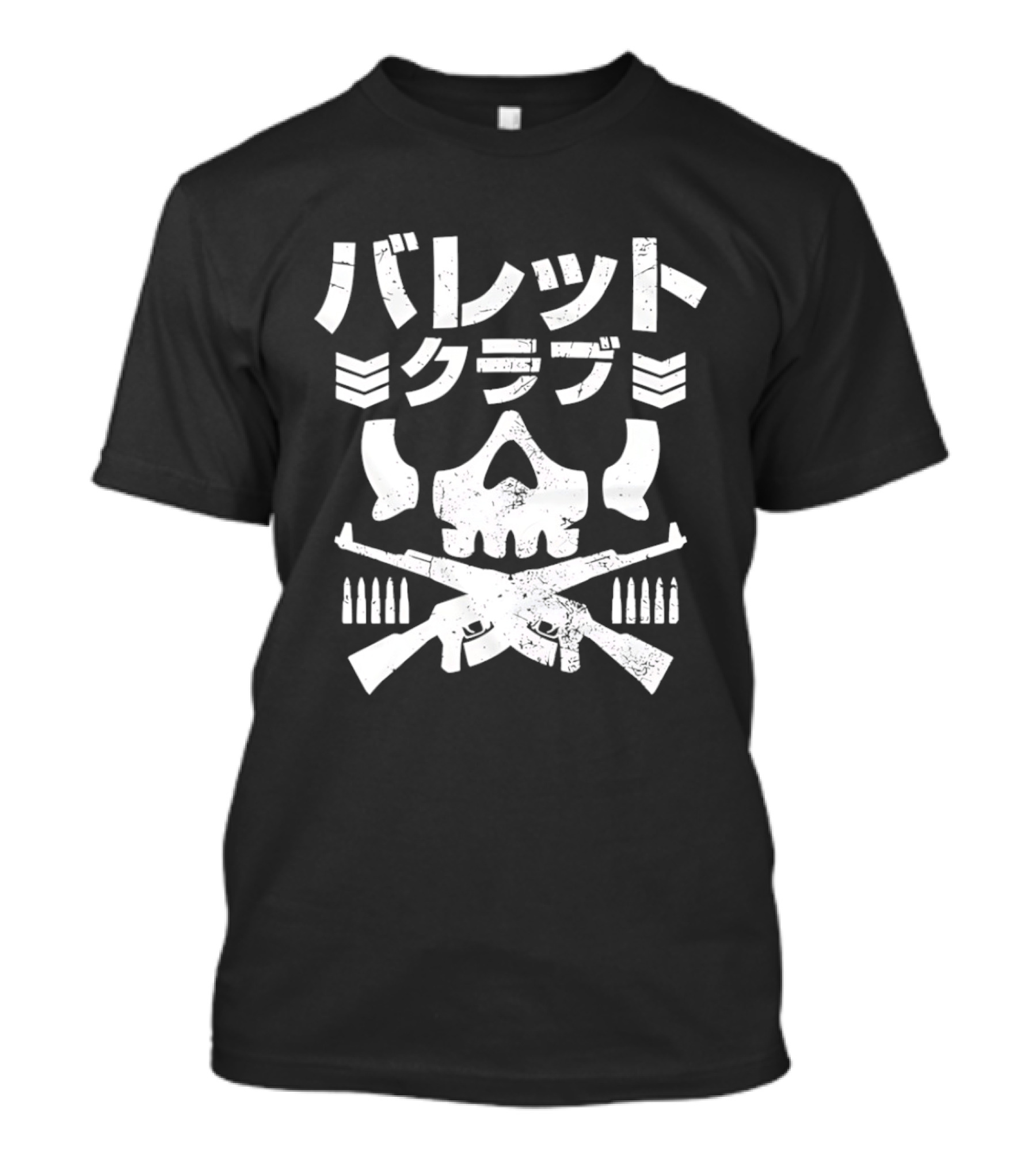 Bullet Club Skull Guns T-Shirt