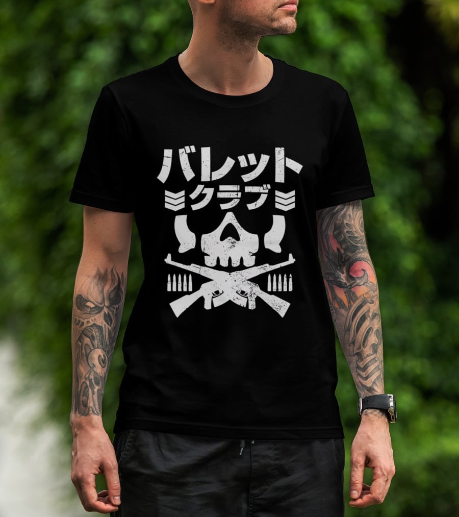 Bullet Club Skull Guns T-Shirt