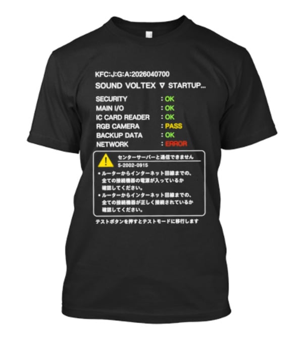 Error Error Rebooting Sound Voltex Error 5 2002 0915 No Card Insert Try Again T-Shirt