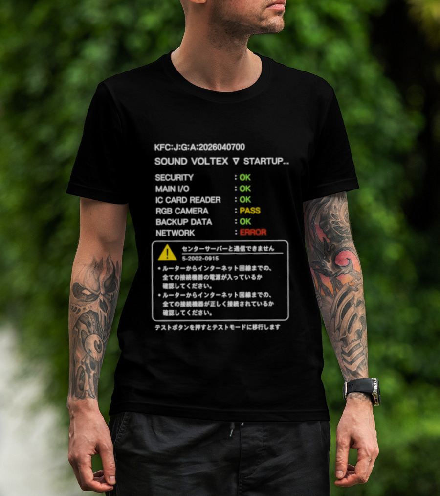 Error Error Rebooting Sound Voltex Error 5 2002 0915 No Card Insert Try Again T-Shirt