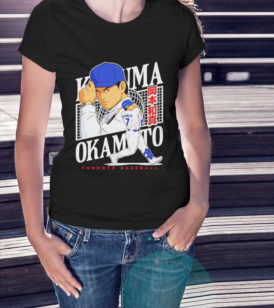 Kazuma Okamoto Toronto Baseball Anime T-Shirt