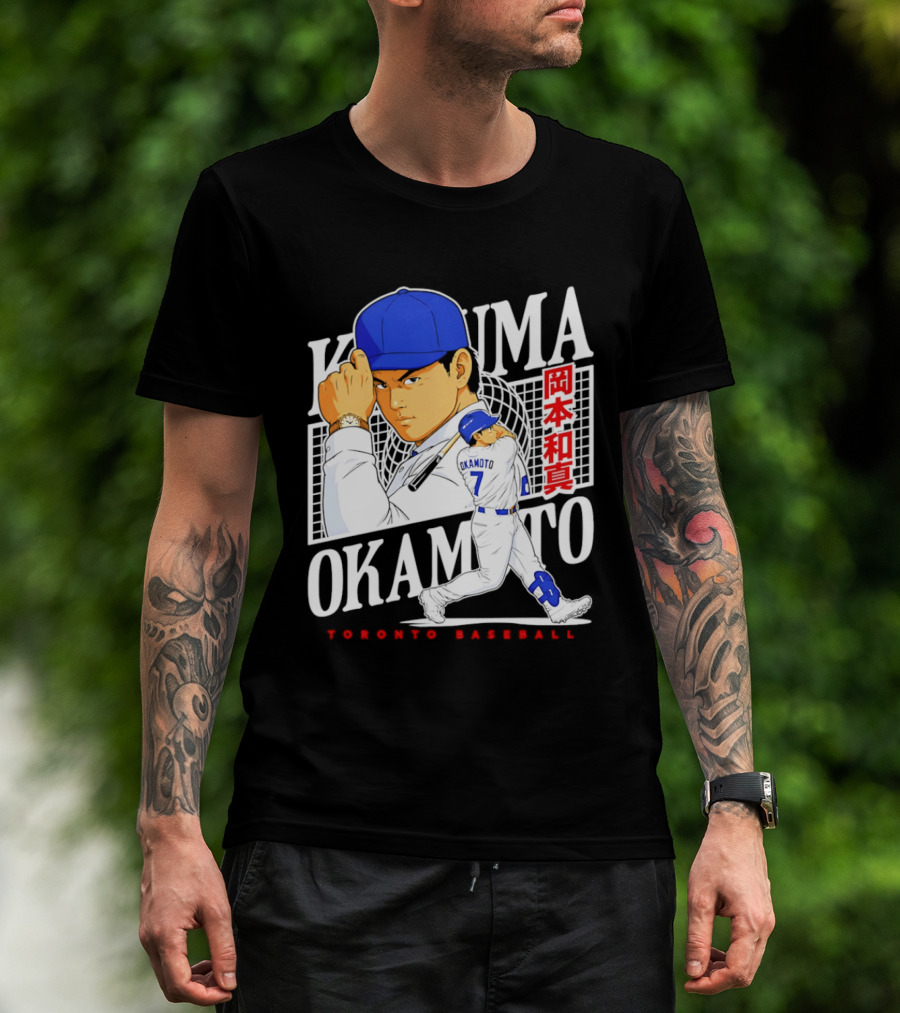 Kazuma Okamoto Toronto Baseball Anime T-Shirt