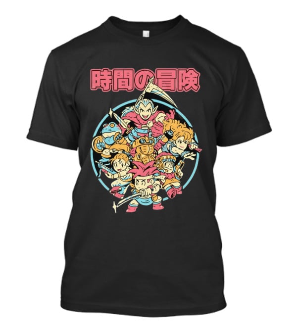 Chrono Trigger Time Adventure T-Shirt