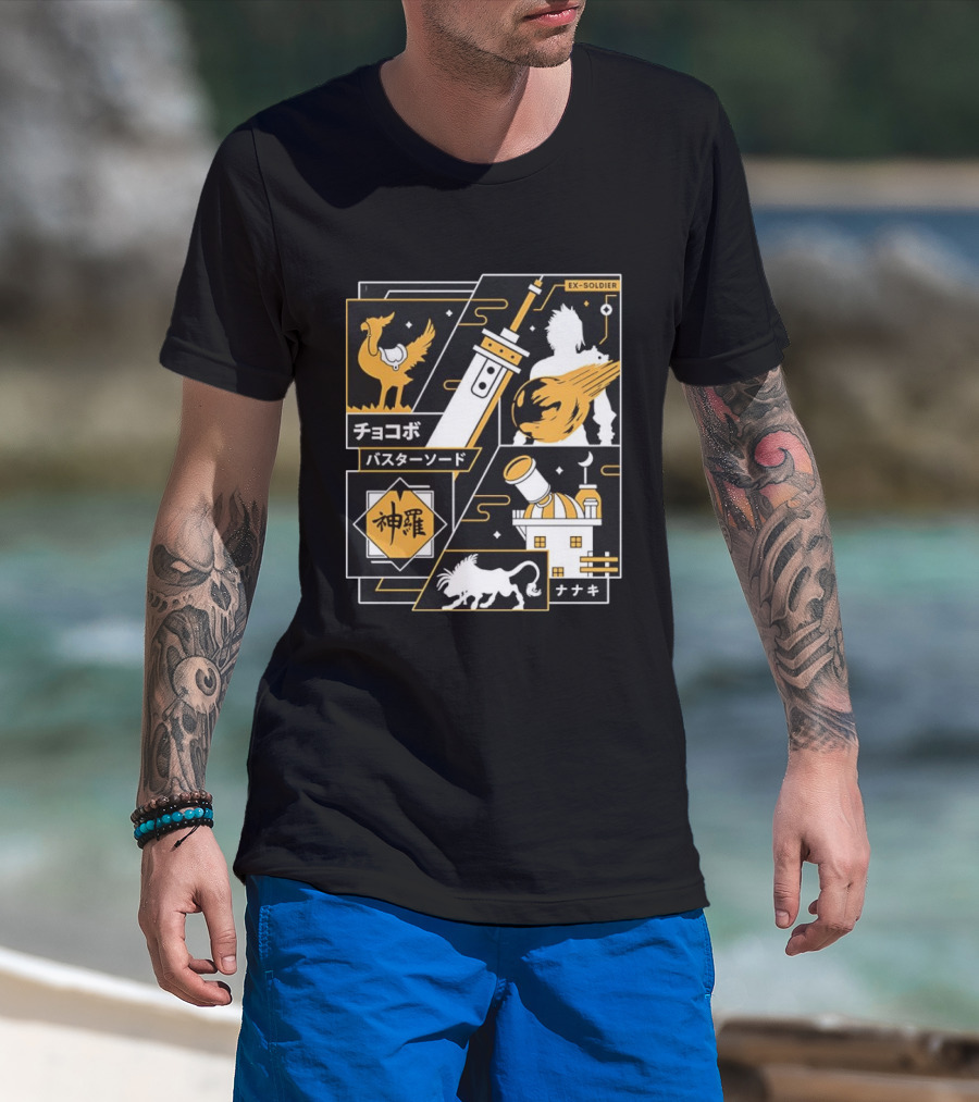 Final Fantasy Ex Soldier Chocobo Buster Sword Midgar Nanaki Aesthetic T-Shirt