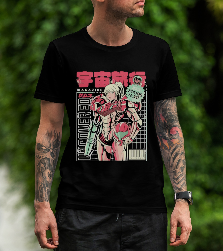 Samus Aran Metroid Special Feature Uncovered Magazine Issue T-Shirt