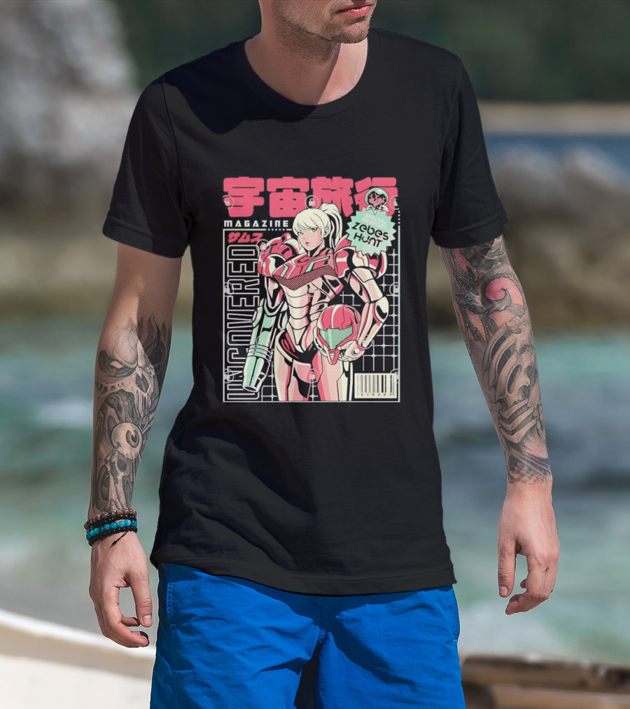 Samus Aran Metroid Special Feature Uncovered Magazine Issue T-Shirt